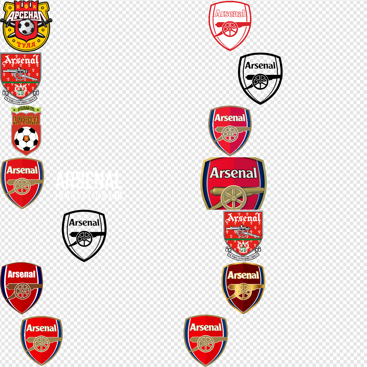 E.S.S.L. Arsenal - ESSL Arsenal